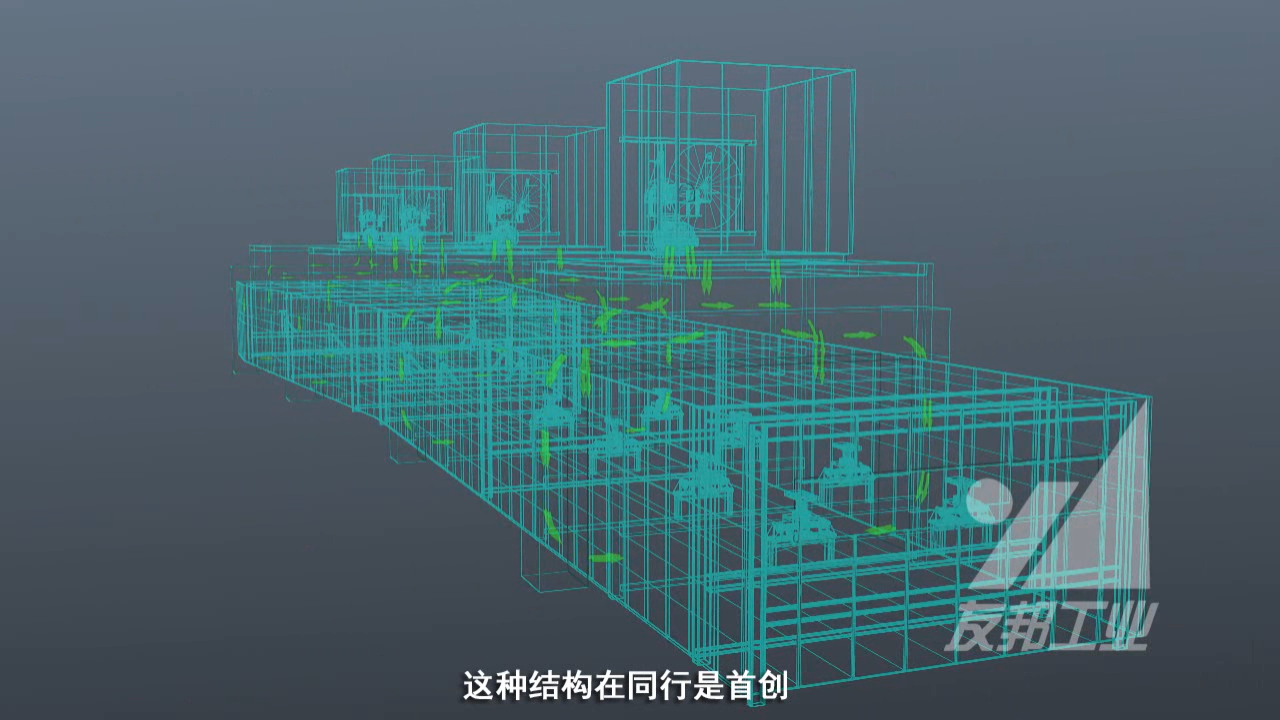 ［江苏赛得］企业宣传片－狮也战略品牌营销