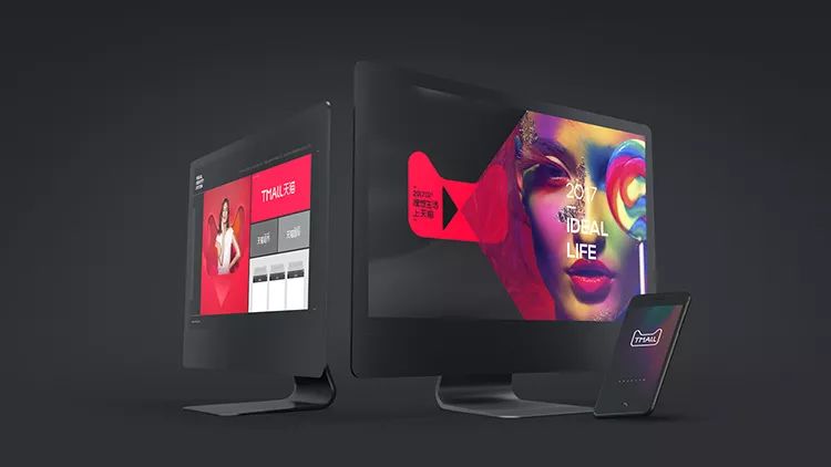 天猫品牌全新升级——从品牌定位到品牌设计